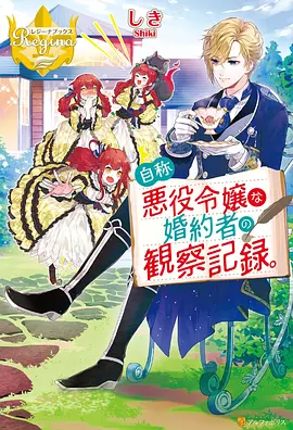 动漫免费